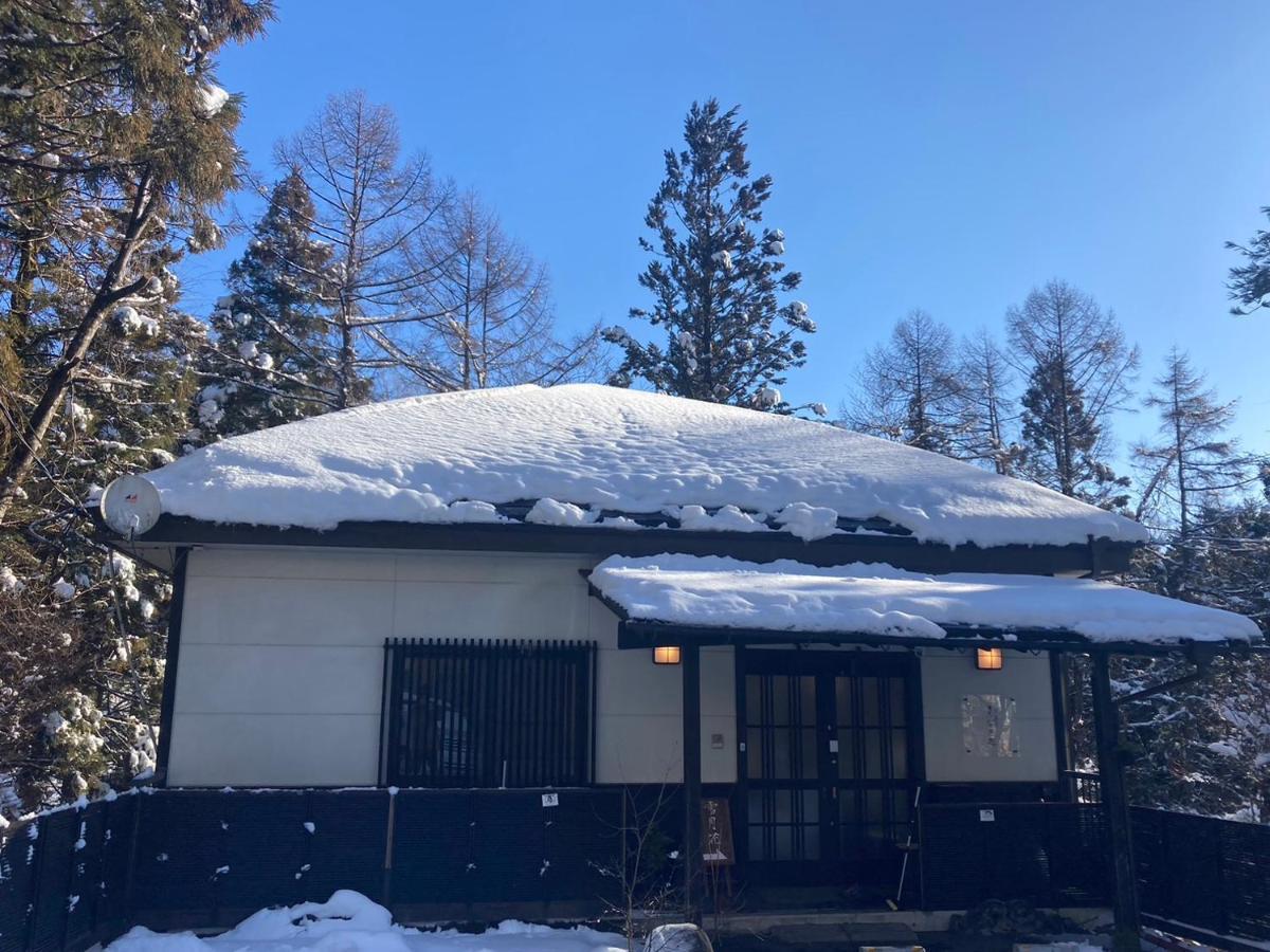 一棟貸切 森のお風呂とアウトドアサウナ 日光雪月花ヴィラ エクステリア 写真